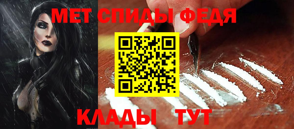 Псилоцибиновые грибы Красноармейск