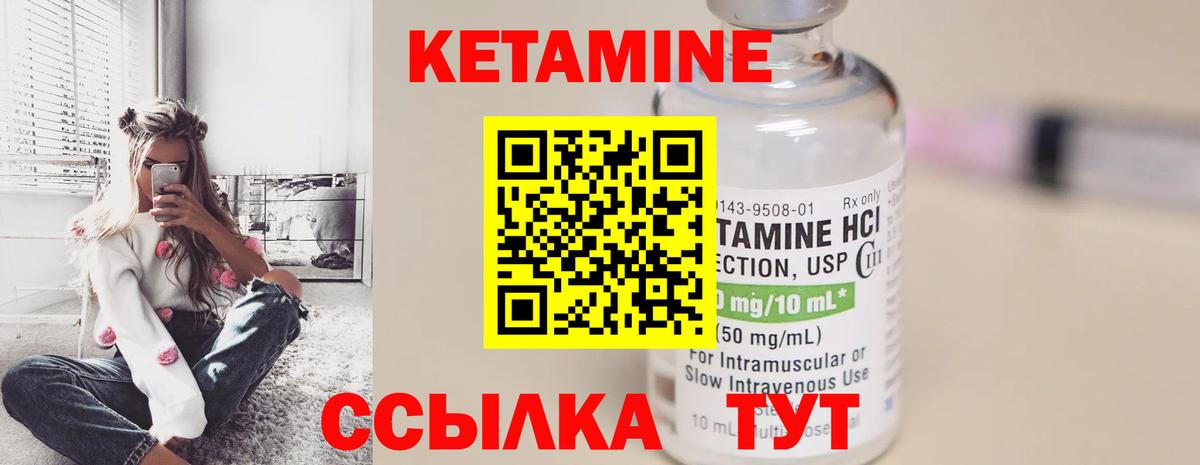 Канабис  Вход с VPN  Меф кристаллы  Красноармейск  Гашиш  Амфетамин  