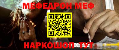 каннабис Кинель