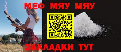 каннабис Кинель