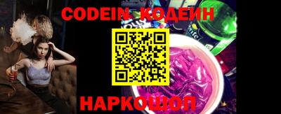 каннабис Кинель