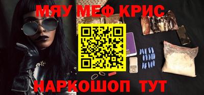 apvp Кингисепп