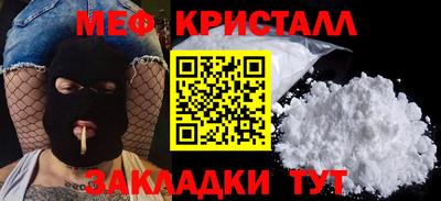 apvp Кингисепп