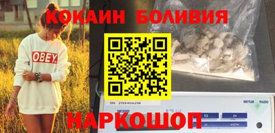 мет Кимры