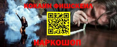 apvp Кингисепп
