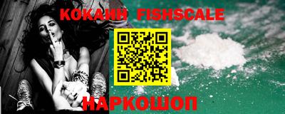 мет Кимры