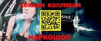 каннабис Кинель