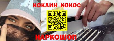 apvp Кингисепп
