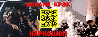 apvp Кингисепп