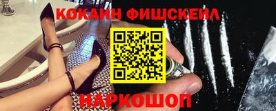 apvp Кингисепп