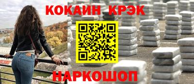 каннабис Кинель