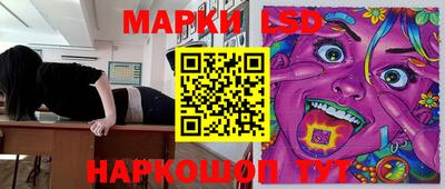 каннабис Кинель