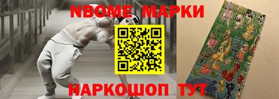 мет Кимры