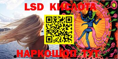 мет Кимры