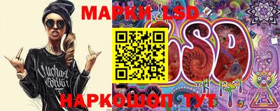 мет Кимры