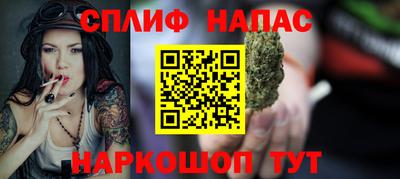 мет Кимры