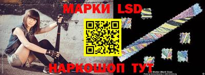 мет Кимры