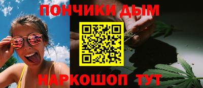 мет Кимры
