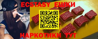 apvp Кингисепп