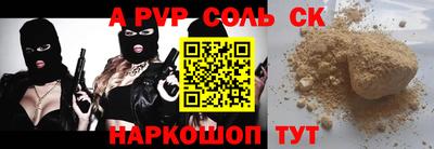 мет Кимры