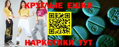 мет Кимры