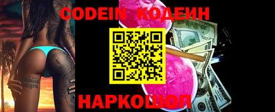 мет Кимры