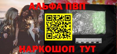 каннабис Кинель