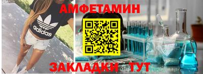 apvp Кингисепп