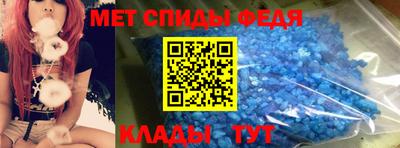 каннабис Кинель