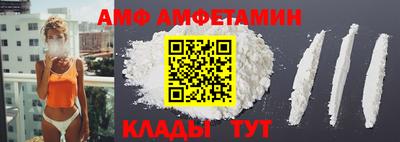 мет Кимры