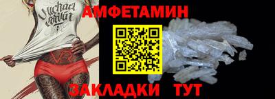 apvp Кингисепп