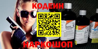 каннабис Кинель