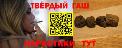 каннабис Кинель