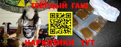 каннабис Кинель