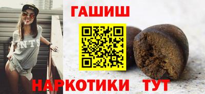 мет Кимры
