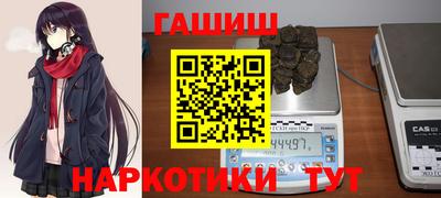 apvp Кингисепп