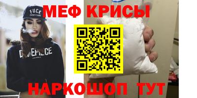 каннабис Кинель