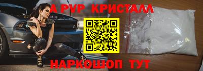 мет Кимры