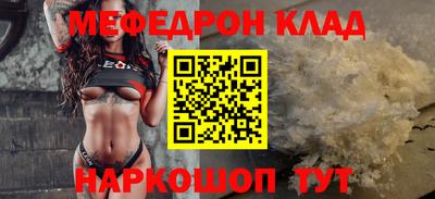 apvp Кингисепп